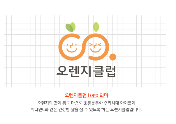 1로고소개.png