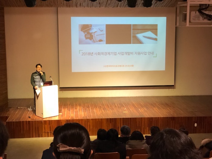 KakaoTalk_20180131_143429465.jpg