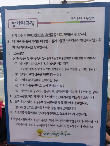 크기변환_20130621_131159.jpg