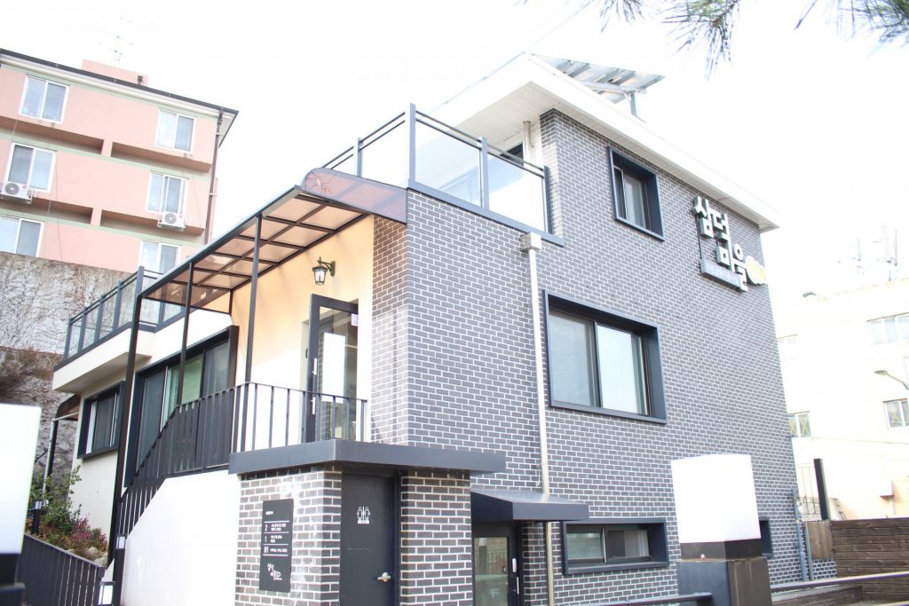 삼덕개발 이미지