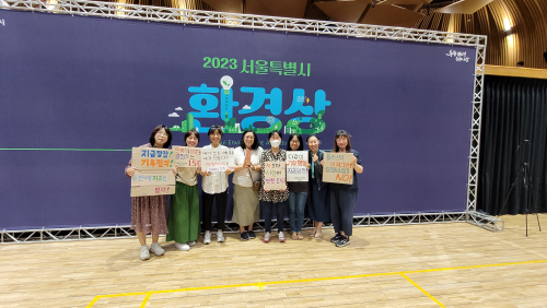 나를돌봄서로돌봄;봄봄 이미지
